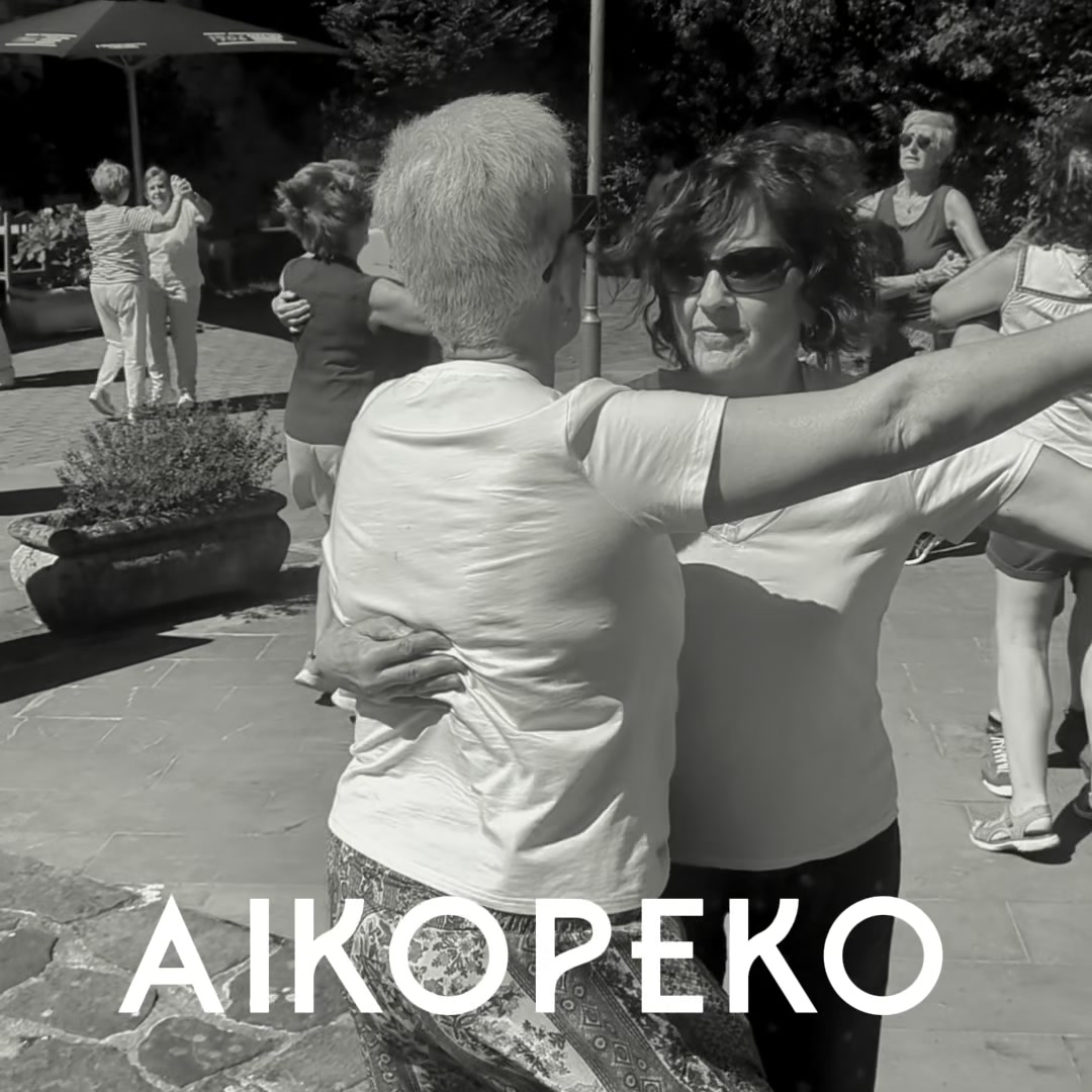 Aikopeko promozio bideoa